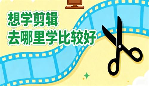 短视频推广怎样