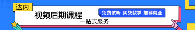 短视频脚本编写有什么技巧