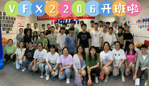 【影视特效培训班2206开班盛况-达内成都天府中心-2206】