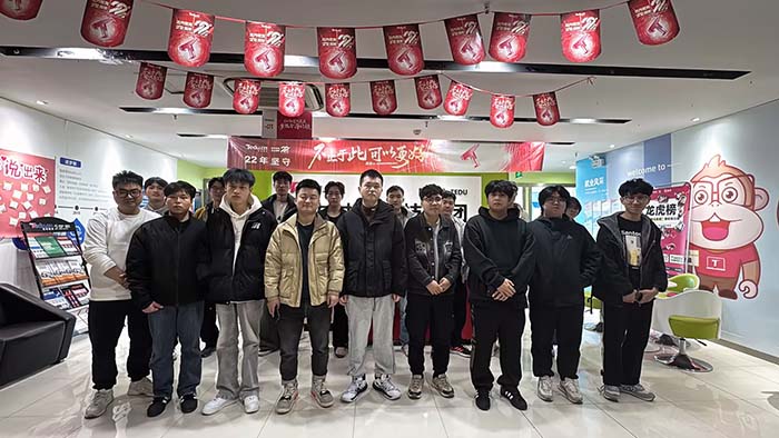 视频剪辑培训班开班盛况-达内杭州文三中心-2503