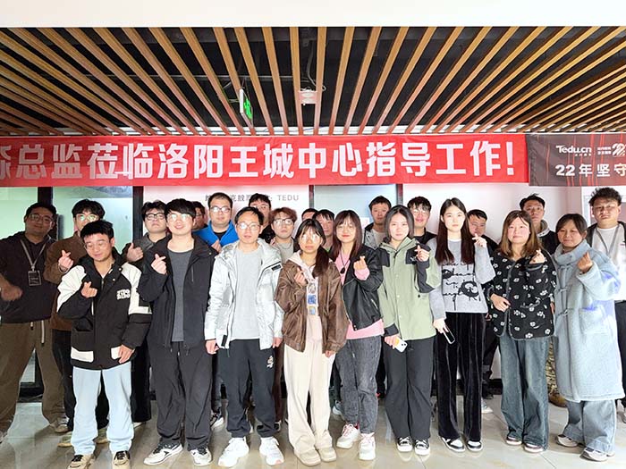 视频剪辑培训班开班盛况-达内洛阳王城中心-2503