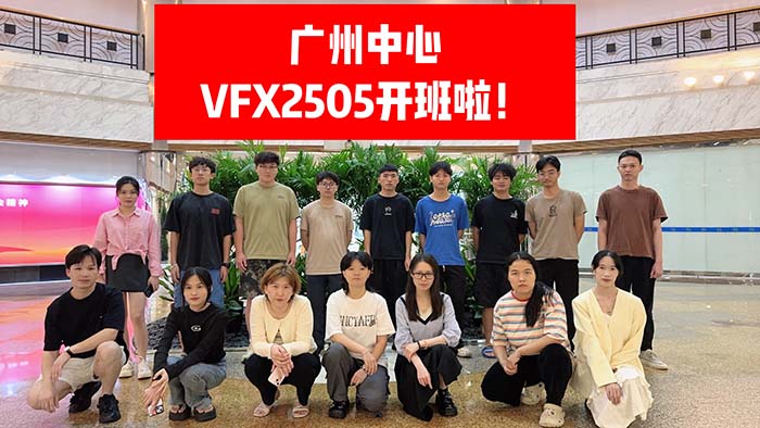 视频剪辑培训班开班盛况-达内广州中心-2505