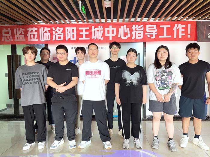 视频剪辑培训班开班盛况-达内洛阳王城中心-2505
