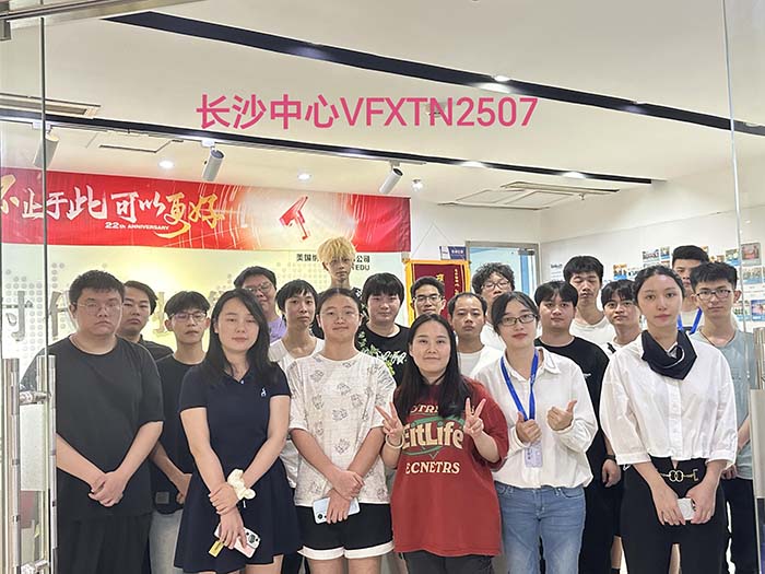 视频剪辑培训班开班盛况-新达内长沙中心-2507