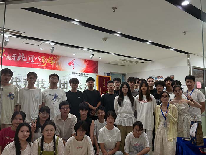 视频剪辑培训班开班盛况--新<a style='color:blue' href='https://www.tedu.cn/map/cs/'>达内长沙中心</a>-2508